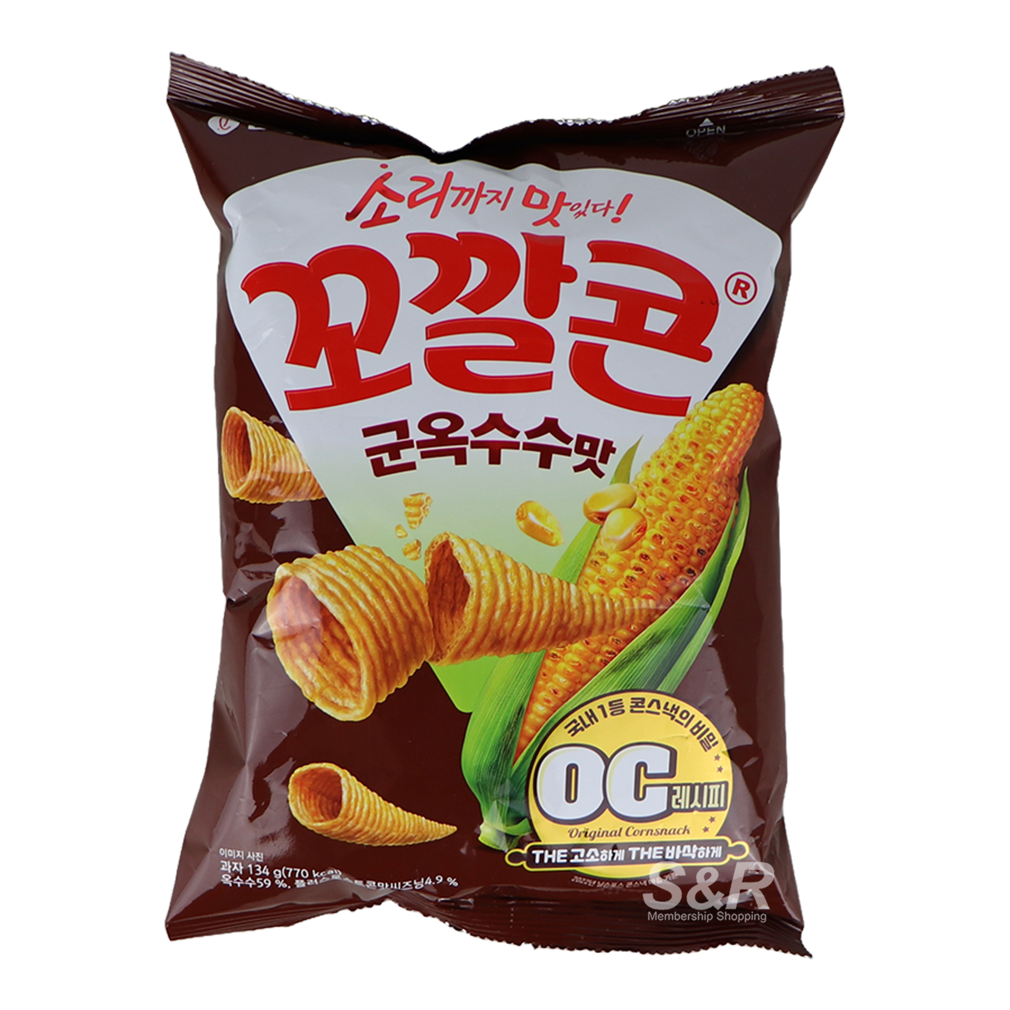 Kokkal Grilled Corn Chips 134g